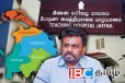 யாழ். வைத்தியசாலைகளில் நிலவும் வெற்றிடங்கள் - சுகாதார அமைச்சின் முக்கிய அறிவிப்பு