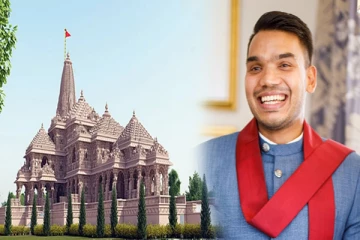 நாமல் ராஜபக்ஷவின் அயோத்தி ராமர் கோவில் விஜயம்