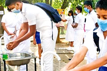 එක් පළාතක සතියේ දින පහේම පාසල් පැවැත්වීමට තීරණය කෙරේ - වැඩි විස්තර මෙතනින්