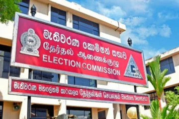 இலங்கையில் அடுத்து நடைபெறவுள்ள தேர்தல் - திகதிகள் குறித்து வெளியான அறிவிப்பு!