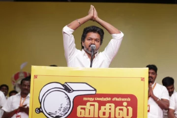 தவெக 2026 தேர்தல் அறிக்கை - பிரத்தியேக இணையதளம் அறிமுகம்