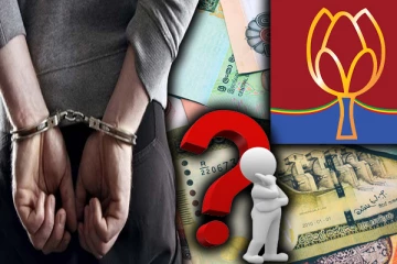 யாழில் வெளிநாடு அனுப்புவதாக பண மோசடி : மொட்டுக்கட்சி அமைப்பாளர் அதிரடி கைது