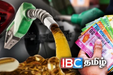 நாளைய எரிபொருள் நிலவரம்: வெளியாகியுள்ள புதிய அறிவிப்பு