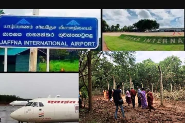 யாழ்ப்பாணத்தில் பறிபோகவுள்ள தமிழர் நிலம் :அரசின் இரகசிய திட்டம் அம்பலம்