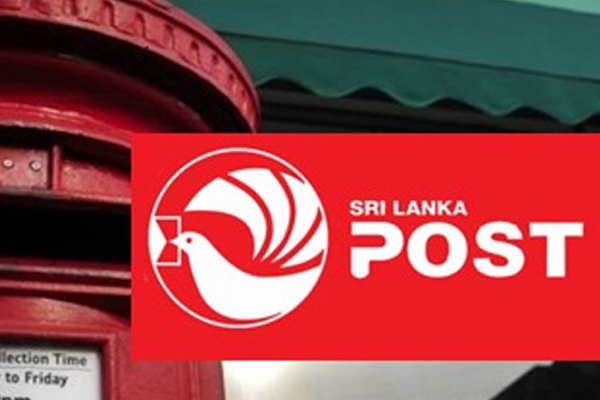 அஞ்சல் சேவைகள் ஸ்தம்பிதம் ; பணிப்புறக்கணிப்பை தொடரும் அஞ்சல் தொழிற்சங்கங்கள் | Postal Disrupted Postal Unions Continue Strike