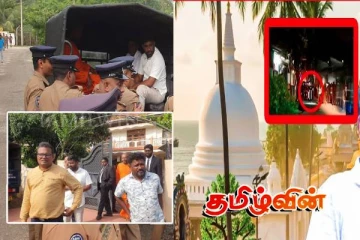 தையிட்டி விகாரைக்குள் சென்ற தமிழ் எம்.பி - அம்பலப்படுத்திய பிரதேச சபை உறுப்பினர்