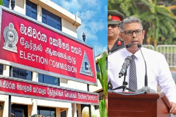 காவல்துறை மா அதிபரின் அதிகாரம் யாரிடம் : தேர்தல் ஆணைக்குழுவிற்கு சென்ற அறிவிப்பு