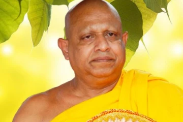 සිරිනිවාස නාහිමියන් දුන් කෝටි 10 තෑගි ඔප්පුව ඉල්ලා කාන්තාවකගේ පෙත්සමක්.