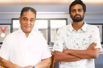 கமல் - ஹெச். வினோத் படத்தின் தலைப்பு இதுதானா.. செம மாஸ்