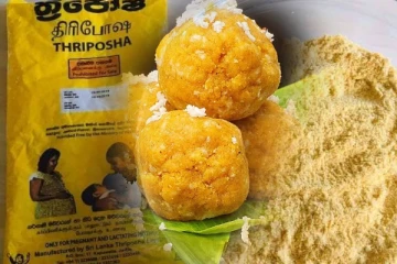 திரிபோஷா இன்மையால் குழைந்தைகள் பாதிப்பு