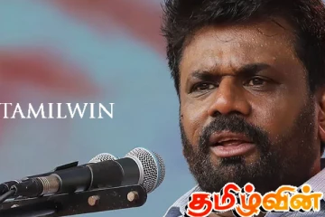 ஜேவிபியின் வீரர்களுக்கு நீதி வேண்டும்: ஜனாதிபதியிடம் விடுக்கப்பட்டுள்ள கோரிக்கை