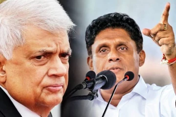 முடிந்தால் தேர்தலை நடத்துங்கள்: ரணிலுக்கு பகிரங்க சவால் விடுத்த சஜித்