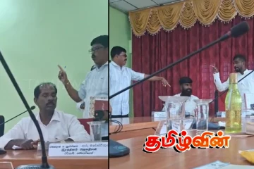கரைதுறைப்பற்று பிரதேச சபை அமர்வில் கடும் வாக்குவாதம்.. பாதியில் எழுந்து சென்ற தவிசாளர்