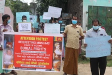 ஜனாஸா எரிப்புக்கு எதிராக சம்மாந்துறையில் கவனயீர்ப்பு போராட்டம்