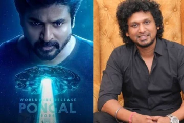 லோகேஷ் கனகராஜை மறைமுகமாக தாக்கினாரா அயலான் பட பிரபலம்?