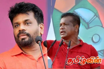 அதிகாரத்தைக் கைப்பற்றியதைவிட எதிர்காலத்தில் பாரிய நெருக்கடி எமக்குள்ளது;அமைச்சர் லால் காந்த பகிரங்கம்...