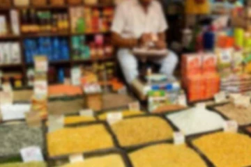 அத்தியாவசிய பொருட்களுக்கு நிர்ணய விலை