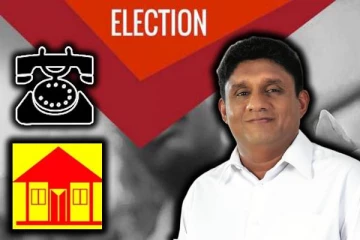 யாழில் தமிழரசு கட்சி முக்கியஸ்தர்களை சந்தித்துப் பேசிய எதிர்க்கட்சி தலைவர்