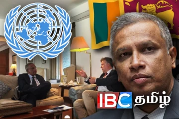 ஐ.நாவில் ஈழத்தமிழருக்கு ஏற்படப்போகும் பெரும் ஆபத்து அம்பலம்