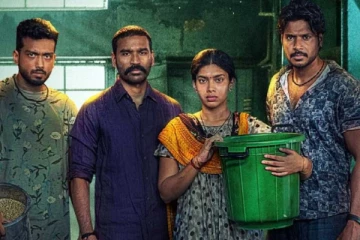 ராயன் படத்தின் Set-க்கு மட்டும் இத்தனை கோடியா? பிரபலம் சொன்ன தகவல்!!