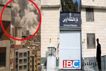 ஈரானின் ‘எவின்’ சிறைச்சாலை மீது இஸ்ரேல் பயங்கர தாக்குதல் : பல கைதிகள் தப்பியோட்டம்