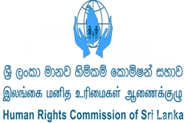 බන්දුලට,විමල්ට හා ප්‍රසන්නට මානව හිමිකම් කොමිසමෙන් හදිසි කැදවීමක්