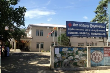 ஒன்பது வயது சிறுவனை தாக்கிய சந்தேகநபர் கைது! இருவருக்கு மிளகாய் தூள் வீச்சு