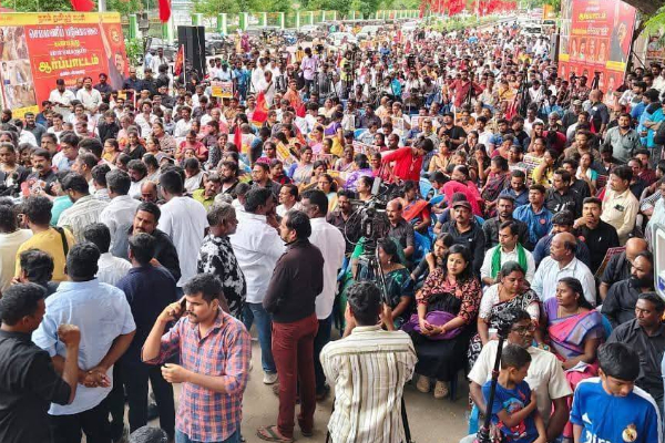 நீதிக்காக தமிழரின் கண்ணீர் முழக்கம்! செம்மணி படுகொலைக்குக்கு எதிராக சீமான் ஆர்ப்பாட்டம் | Chemmani Mass Graves Issue Seeman S Ntk Protest