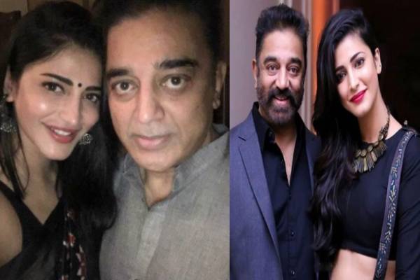 லிவிங்; குடிப்பழக்கம்: அப்பாக்கு தப்பாமல் இருக்கும் ஸ்ருதி - பகிர்ந்த பிரபலம்! - தமிழ்நாடு