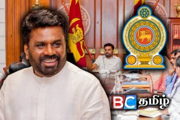 ஜனாதிபதிக்கும் கல்வி அமைச்சின் அதிகாரிகளுக்கும் இடையில் சந்திப்பு