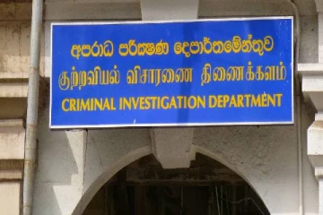 5 மணி நேரம் வாக்குமூலம் வழங்கிய பொலிஸ்மா அதிபர்