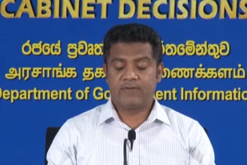 හදිසි නීතිය තවදුරටත් ක්‍රියාත්මක කිරීම සම්බන්ධයෙන් තීරණයක්