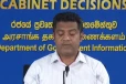 හදිසි නීතිය තවදුරටත් ක්‍රියාත්මක කිරීම සම්බන්ධයෙන් තීරණයක්