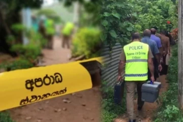 79 வயதான மூதாட்டியை கொடூரமாக கொலை செய்த நபர்