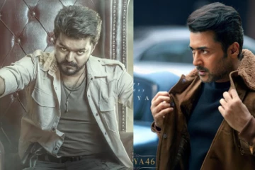 விஜய்யுடன் மோதும் சூர்யா.. 2026 பொங்கல் செம கலெக்ஷன் தான்