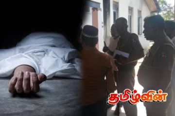 தமிழர் பகுதியில் கோயில் திருவிழாவிற்கு சென்றவருக்கு நேர்ந்த அவலம்!