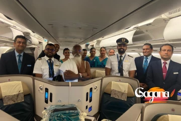 මංගච්චනවා... මංගච්චනවා...ඩුබායි රටට මංගච්චනවා...