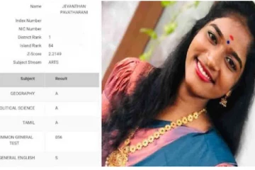 உயர்தர பரீட்சையில் சாதனை படைத்த மன்னார் மாணவி