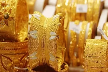 அதிரடியாக குறைந்த தங்கம் விலை; நகைப்பிரியர்கள் ஹேப்பி!