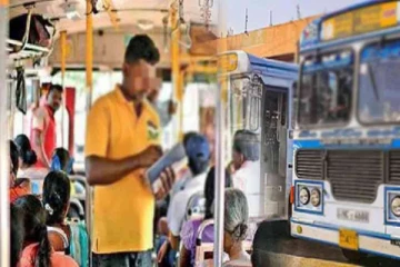 அடுத்த மாதம் முதல் கடுமையாக்கப்படவுள்ள நடைமுறை!