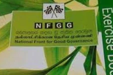 நல்லிணக்கத்தினை கட்டியெழுப்ப சகல மக்களின் உணர்வுகளும் மதிக்கப்பட வேண்டும்!