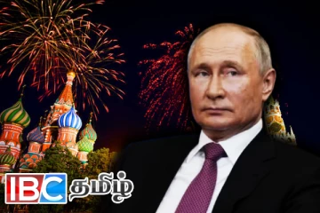 உக்ரைனுக்கு அஞ்சி புத்தாண்டில் ரஷ்யாவை நிசப்தமாக்கிய புடின்