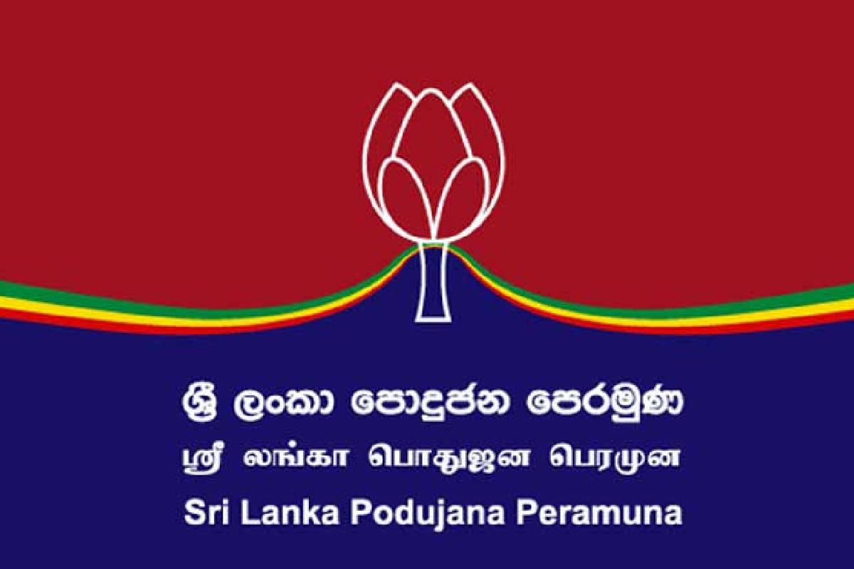 மீண்டும் பலம்பெறும் மொட்டு! சானக்க - ஜோன்ஸ்டனுக்கு முக்கிய பொறுப்புகள் என்று நாமல் அறிவிப்பு | Namal Announces Responsibilities Chanaka Johnston மீண்டும் பலம்பெறும் மொட்டு! சானக்க - ஜோன்ஸ்டனுக்கு முக்கிய பொறுப்புகள் என்று நாமல் அறிவிப்பு | Namal Announces Responsibilities Chanaka Johnston