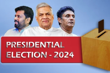 போலியான கருத்து கணிப்புகள் : குடியுரிமை பறிபோகும் அபாயம் : விடுக்கப்பட்ட எச்சரிக்கை