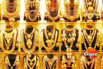 අද වෙනස් වෙන රන් මිල - මිල ගණන් මෙන්න