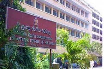 கொழும்பு தேசிய வைத்தியசாலை அதிக ஆபத்தில்