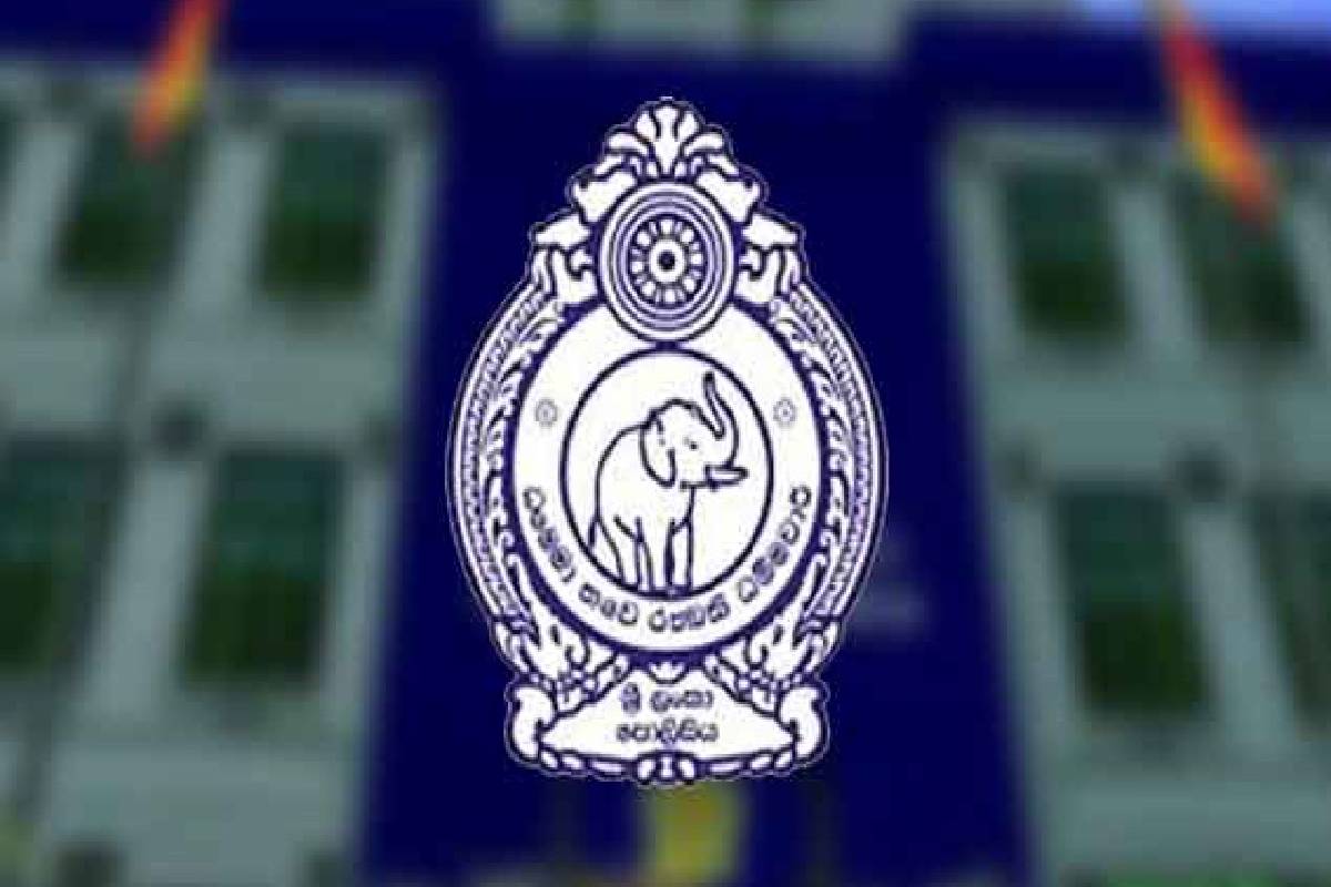 சுரேஷ் சலே மீது தாக்குதல் இல்லை ; உதய கம்மன்பிலவுக்கு பொலிஸ் தலைமையகம் பதிலடி | Police Respond To Gammanpila No Attack On Saleh சுரேஷ் சலே மீது தாக்குதல் இல்லை ; உதய கம்மன்பிலவுக்கு பொலிஸ் தலைமையகம் பதிலடி | Police Respond To Gammanpila No Attack On Saleh