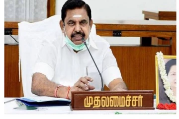 அனைத்துக்கட்சி கூட்டத்துக்கு அவசர அழைப்பு விடுத்த தமிழக முதல்வர்..எதற்காக தெரியுமா?