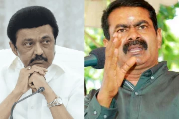 கனிமவள தொடர் கொள்ளை - அரசு வேடிக்கை பார்க்கிறது!! சீமான் கண்டனம்