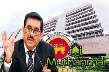 வலுவான நிலையில் இலங்கையின் வெளிநாட்டுக் கையிருப்பு : மத்திய வங்கி ஆளுநர்